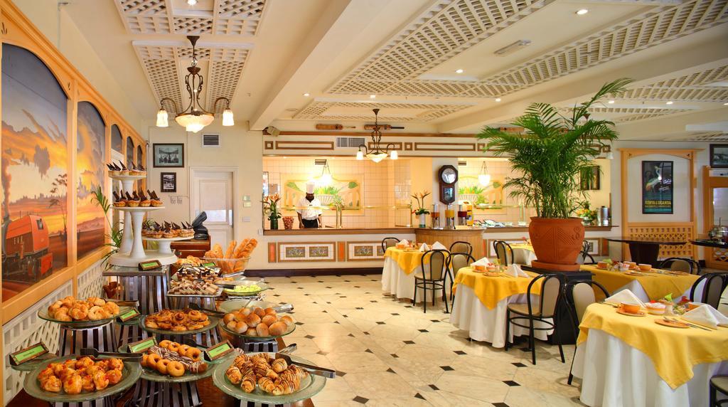 Hotel Sarova Stanley 5*